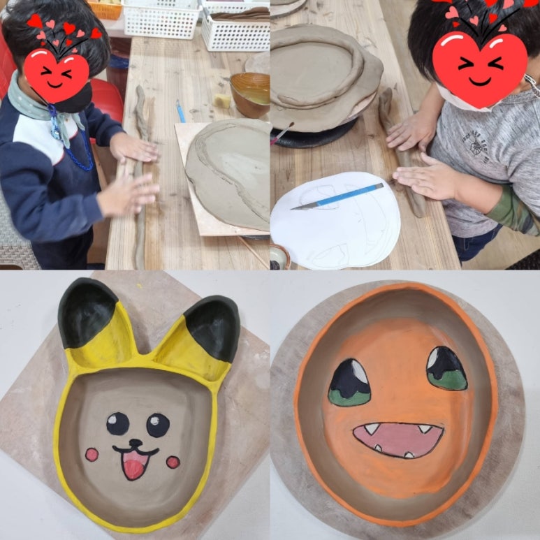 담쟁이도예공방 이미지