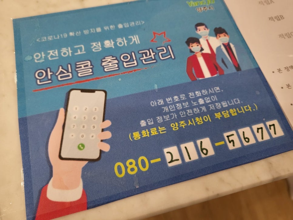 태리살롱 이미지