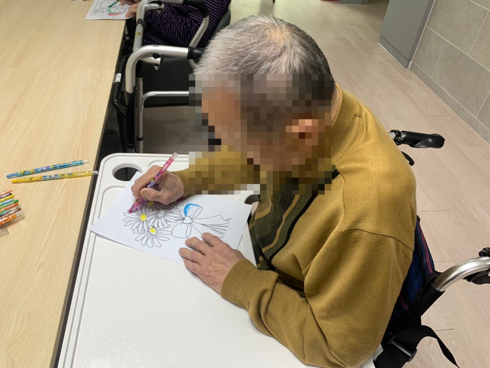 더편한요양원 이미지