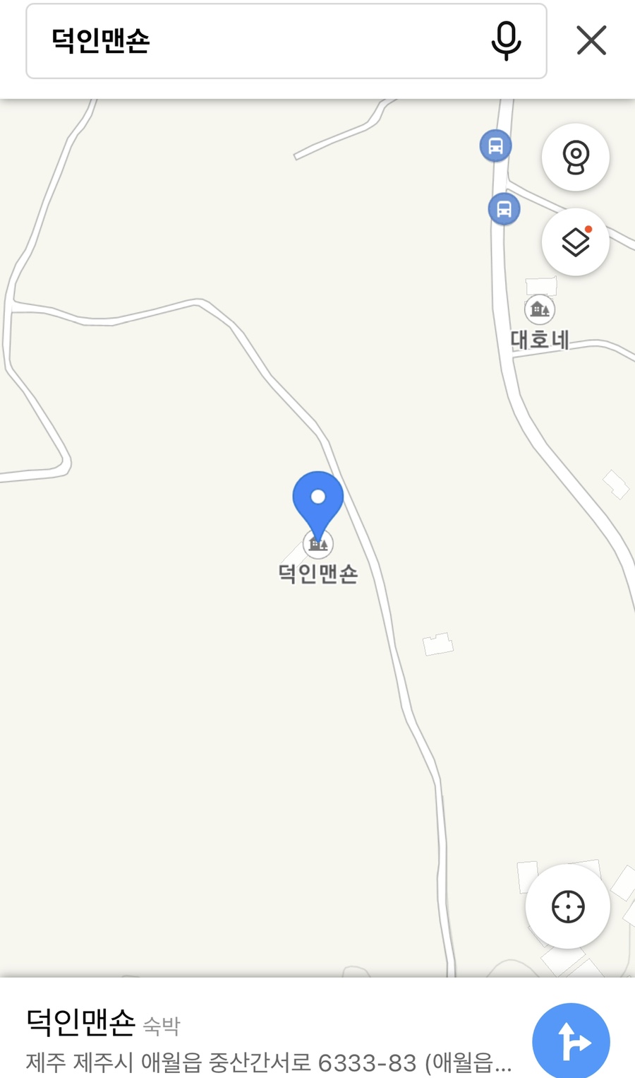 덕인맨숀 이미지