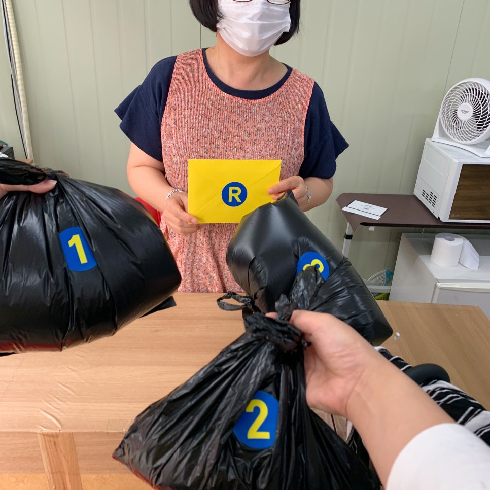 구제K마트 이미지