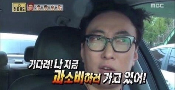 소비랩 이미지