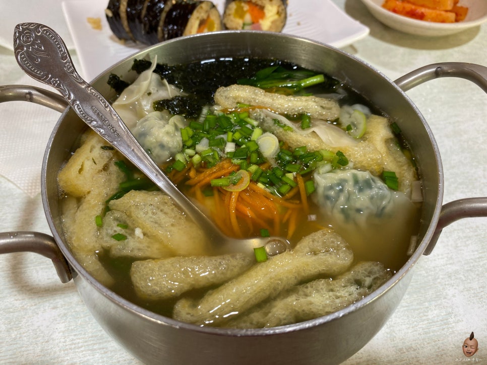 맛나국수 이미지