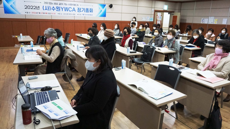 사단법인 수원YWCA 이미지
