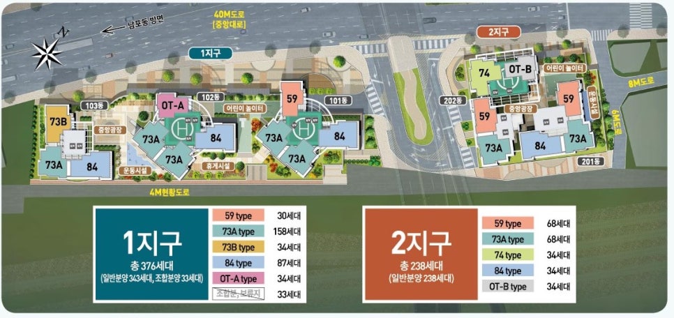 일동시스템에어컨 이미지
