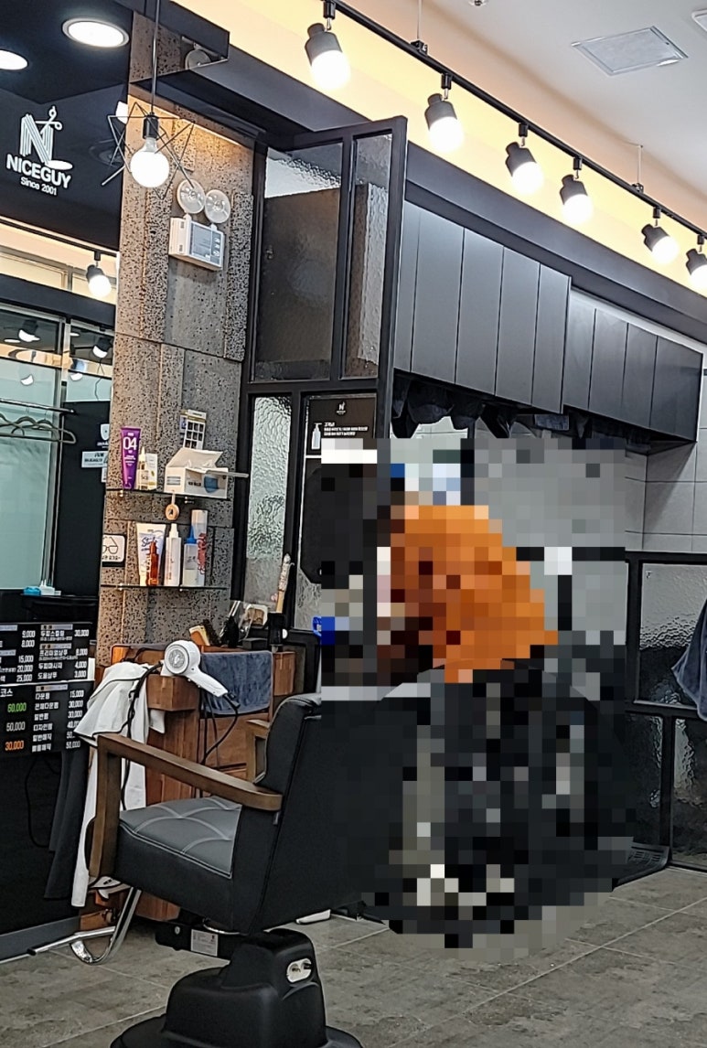 나이스가이마곡역점 이미지