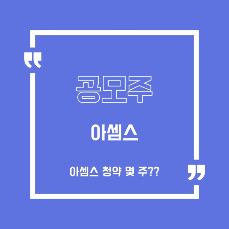 나래엔지니어링 이미지