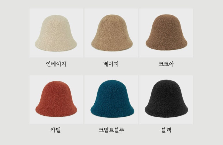 뽀글상점 이미지