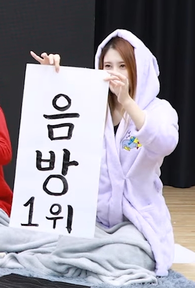 네이쳐 뮤직(Nature music) 이미지