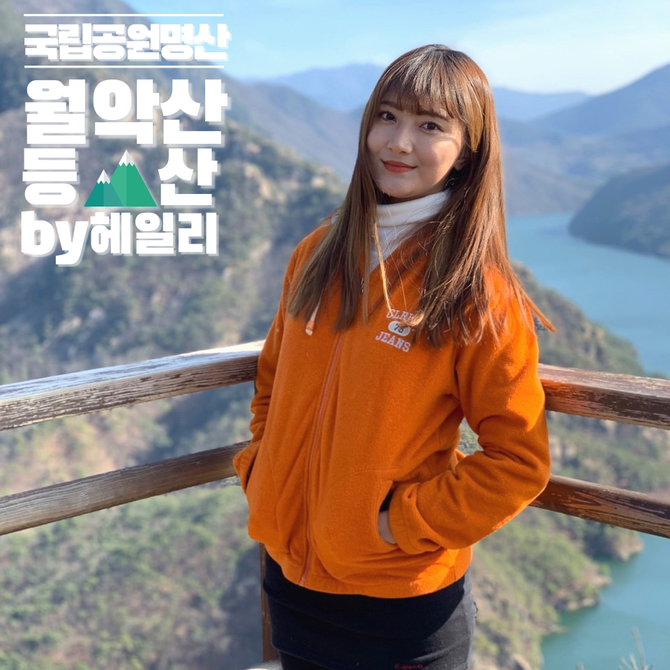 블랙산타 투어 이미지