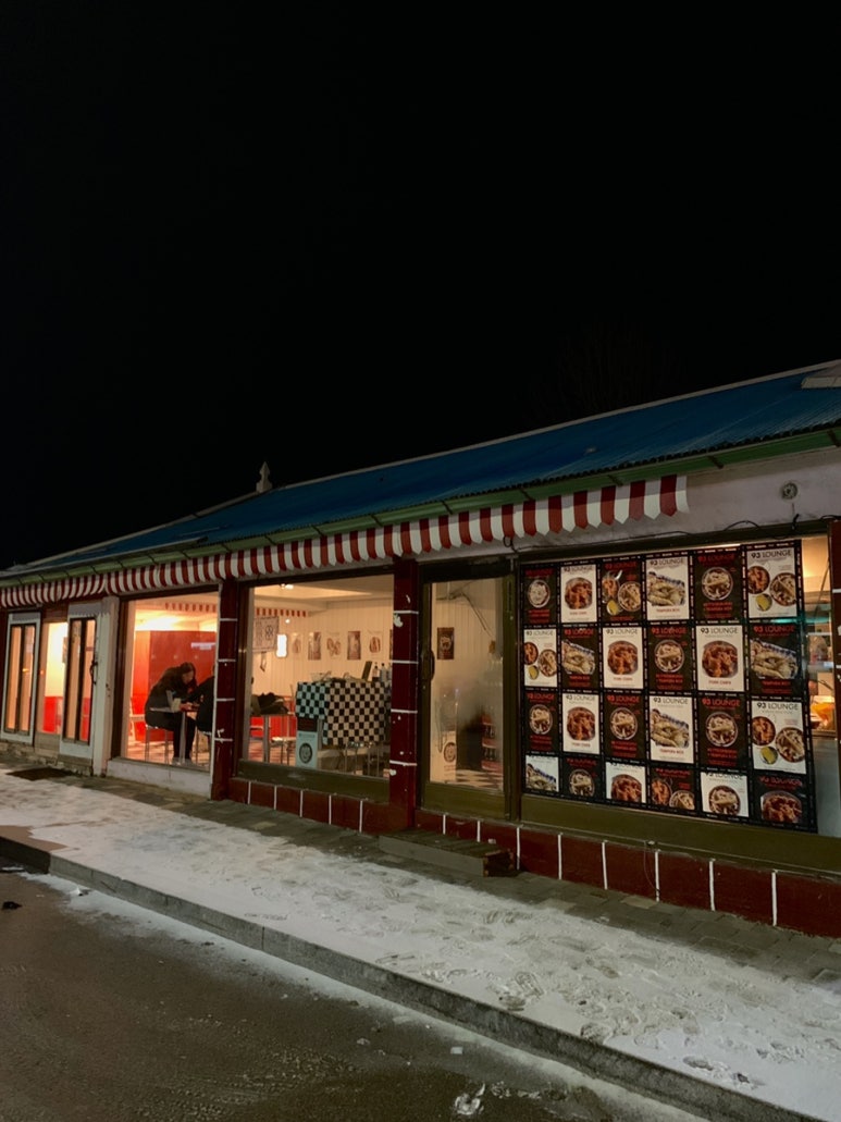 lounge93(라운지93) 이미지