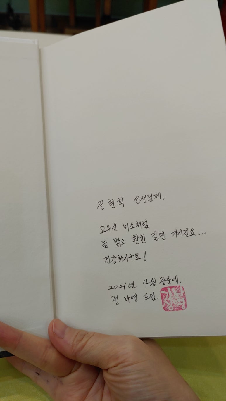 숙명별빛음악학원 이미지