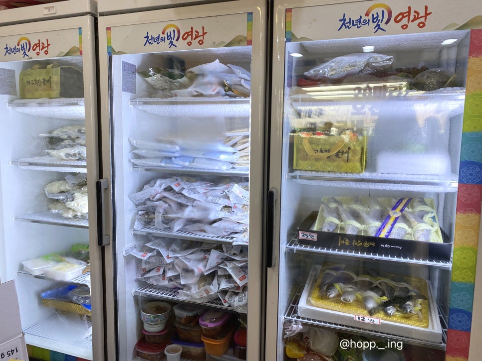 말바우떡 이미지