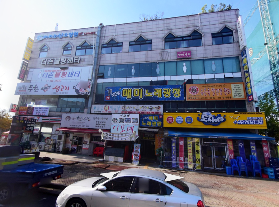 더존볼링장 이미지
