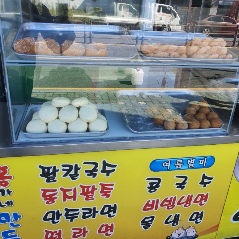 홍가네분식 이미지