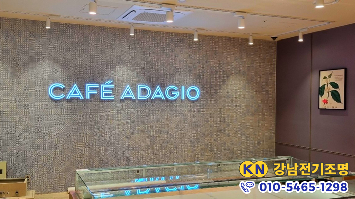 파리바게뜨 아주대병원점 이미지