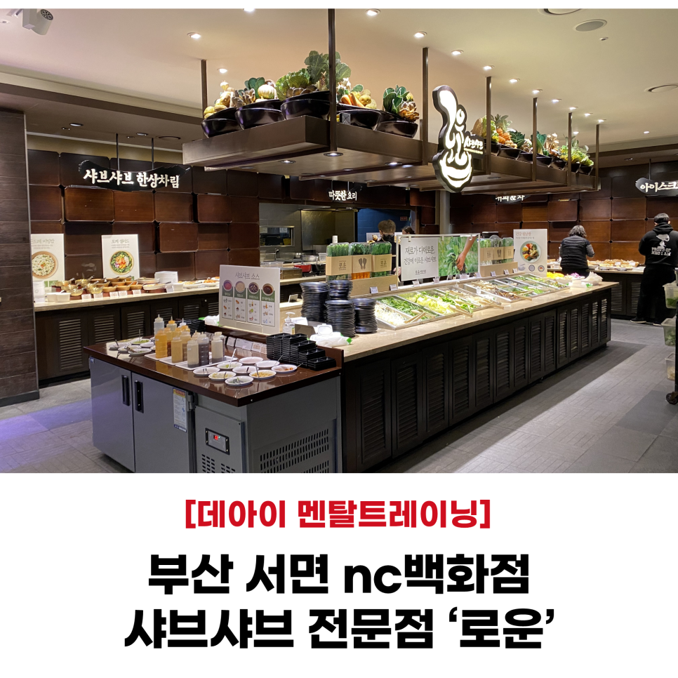 딸기네공방 이미지