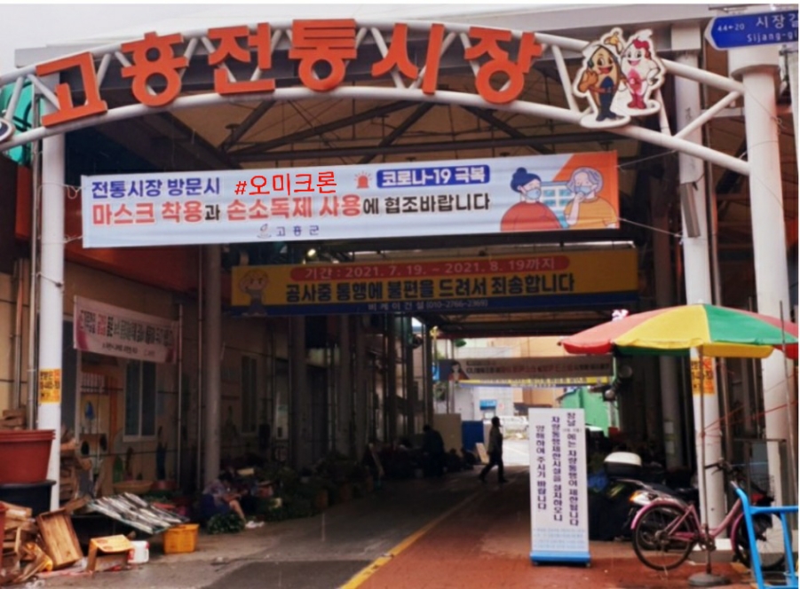 중앙식육점 이미지