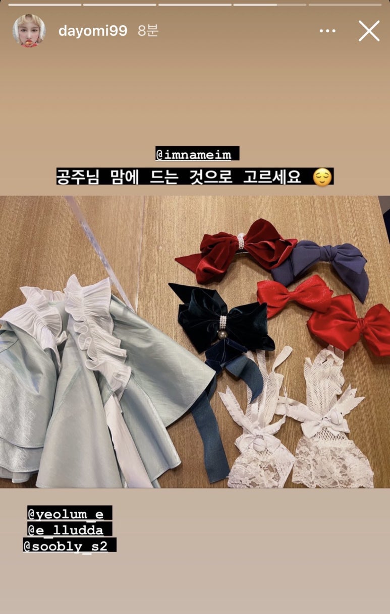 공주슈퍼 이미지