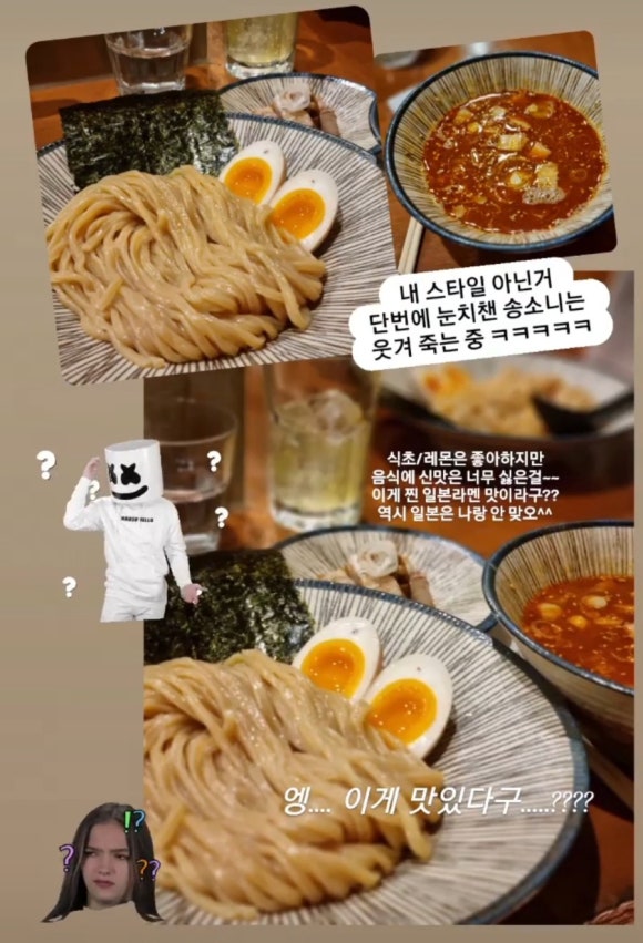 라송소 이미지