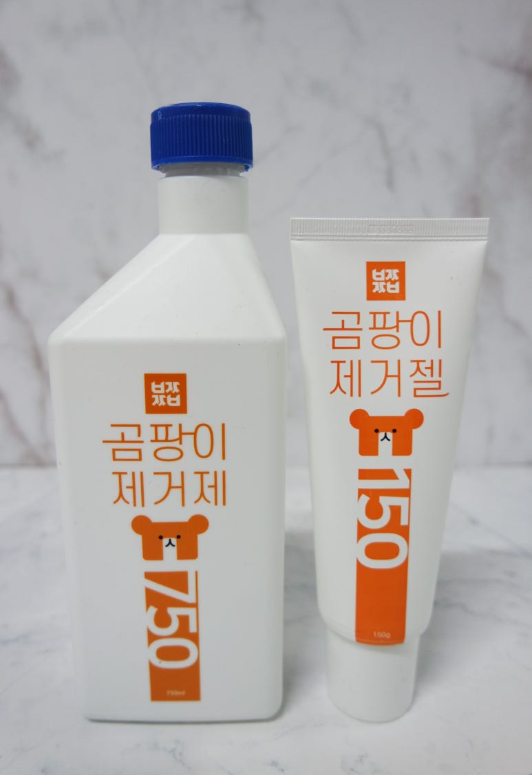 클린베어 이미지
