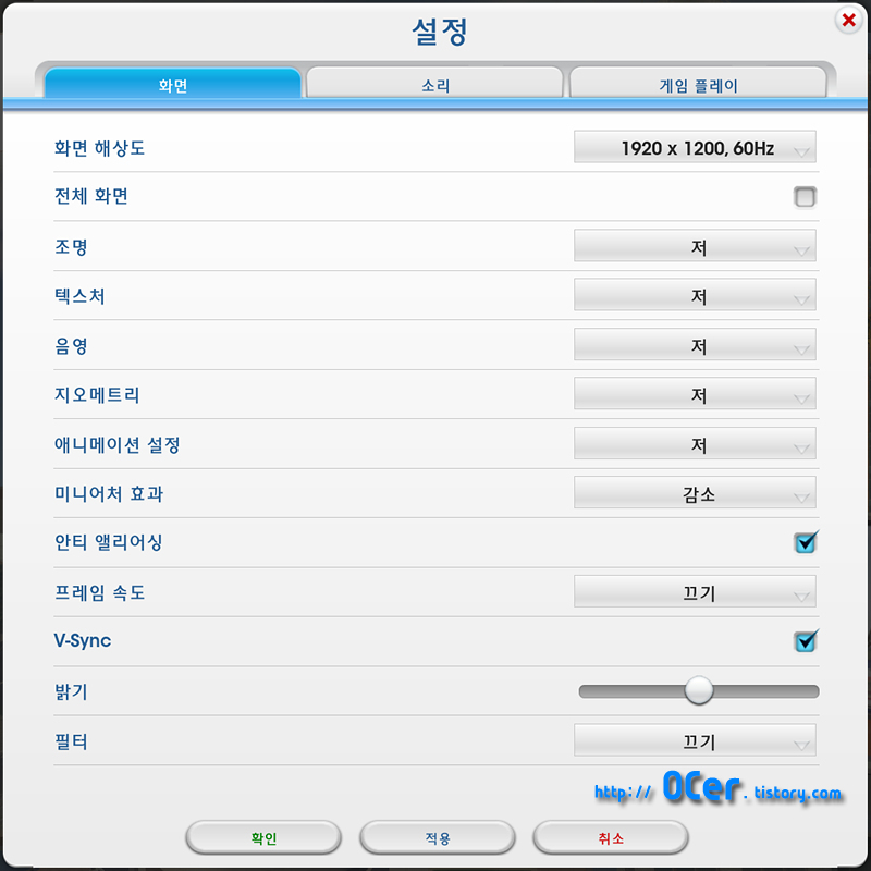 리치랜드 이미지