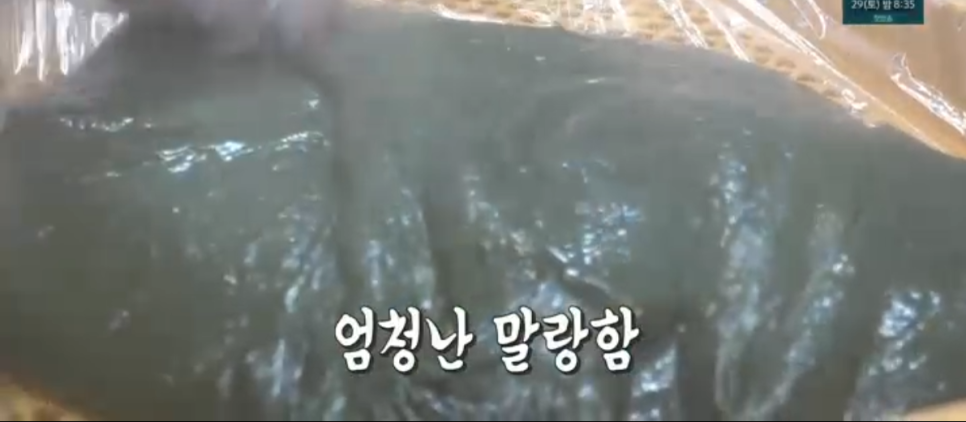 명품옛날시골통닭 이미지