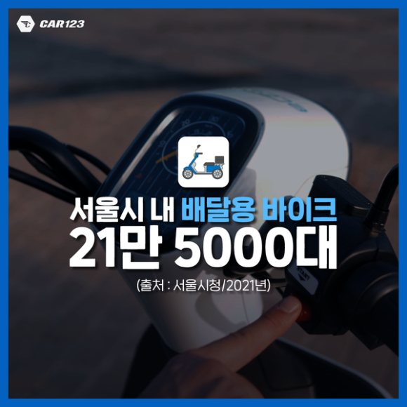 카일이삼제스퍼 이미지
