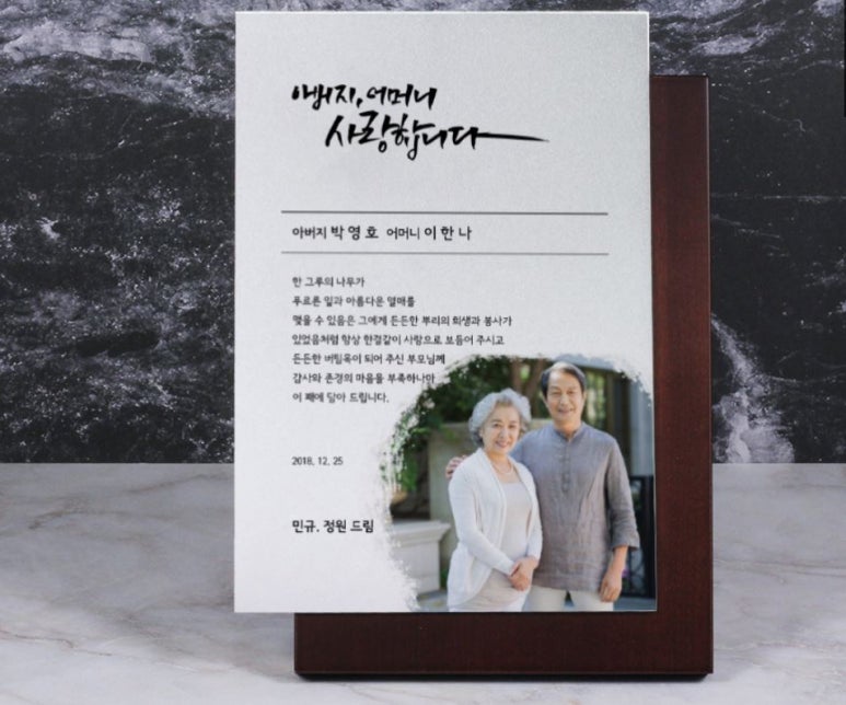 다감문구 이미지