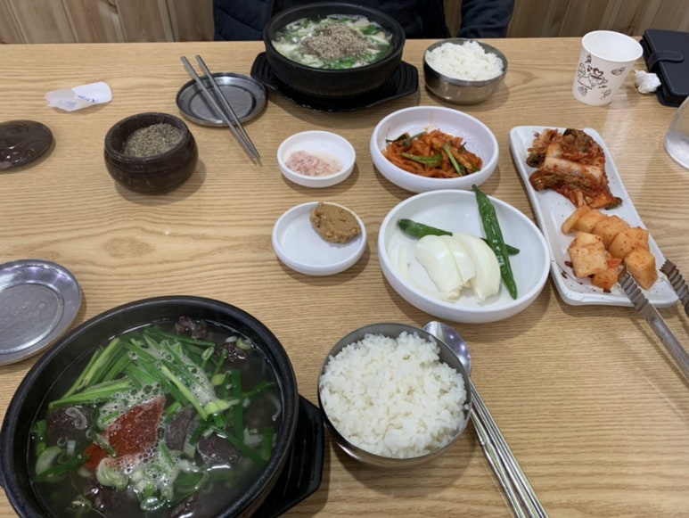 자리봉국밥 이미지