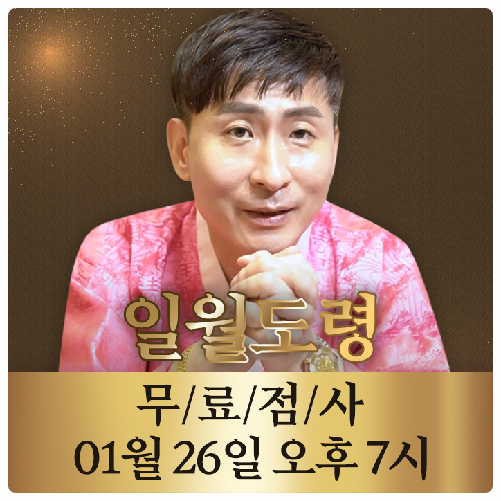 올마이티 이미지