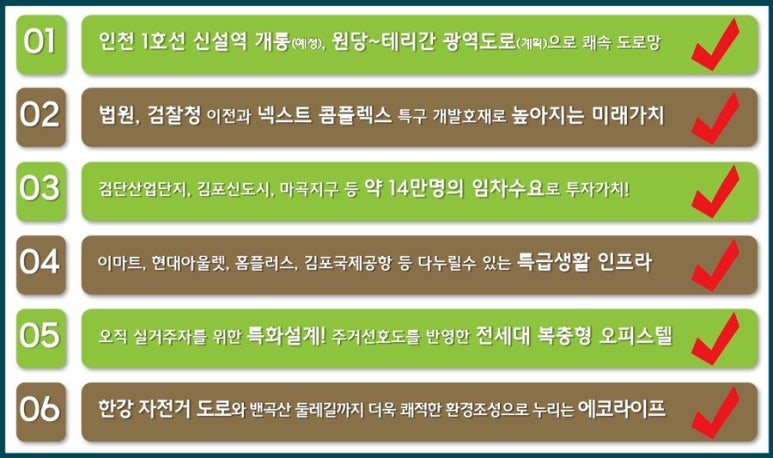 이안정보 이미지