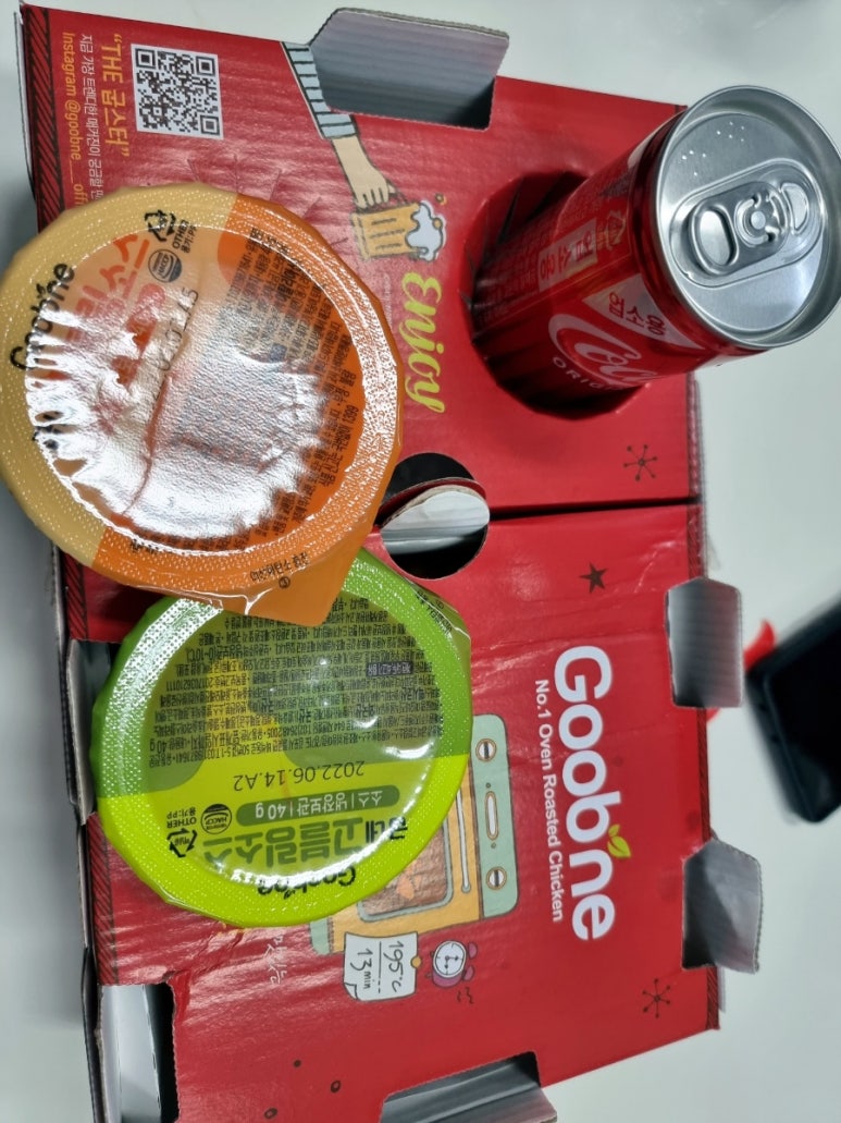 굽네치킨용인서천점 이미지