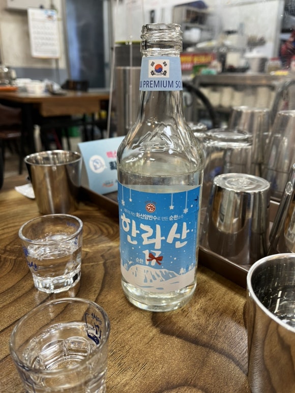 해저3만리 이미지