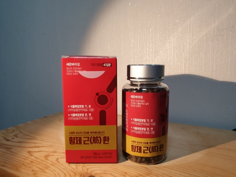 세은식품 이미지