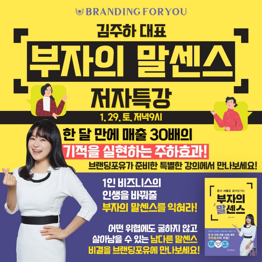 동양출판사 이미지