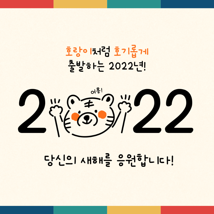 별리아스터디카페 이미지