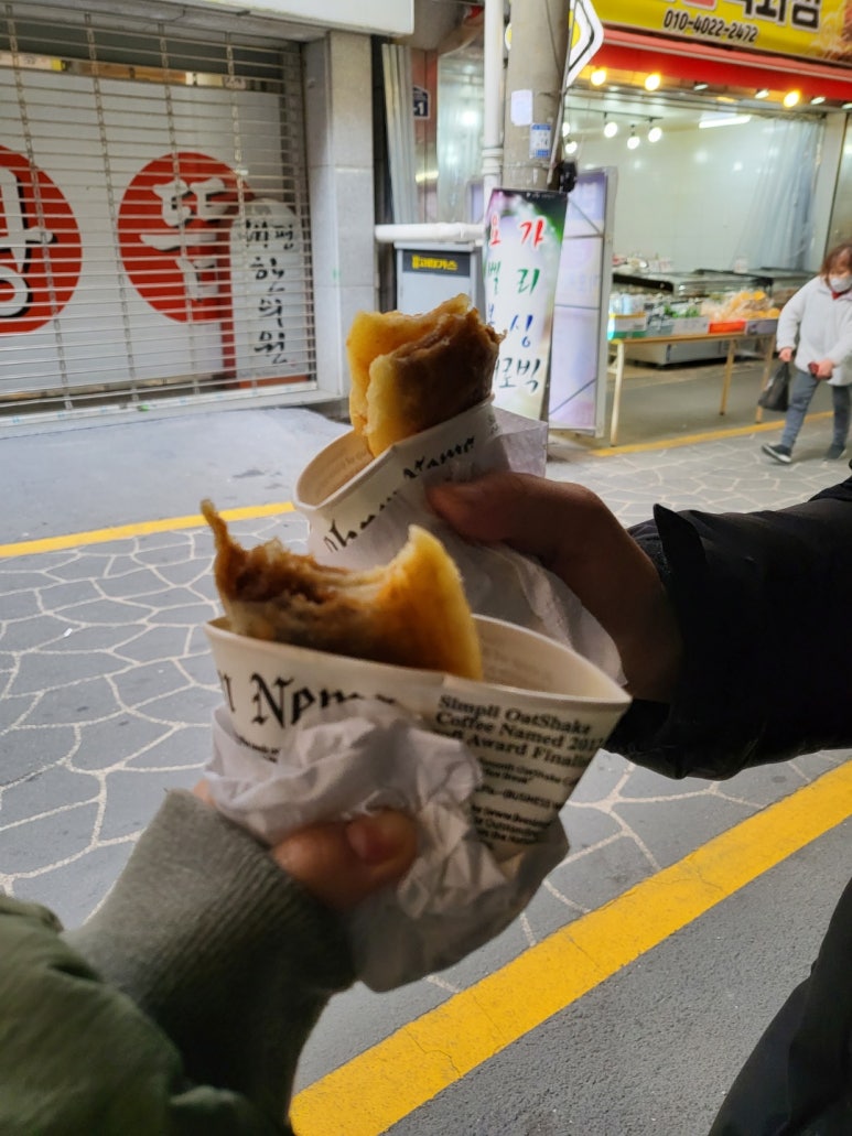 몽이분식 이미지