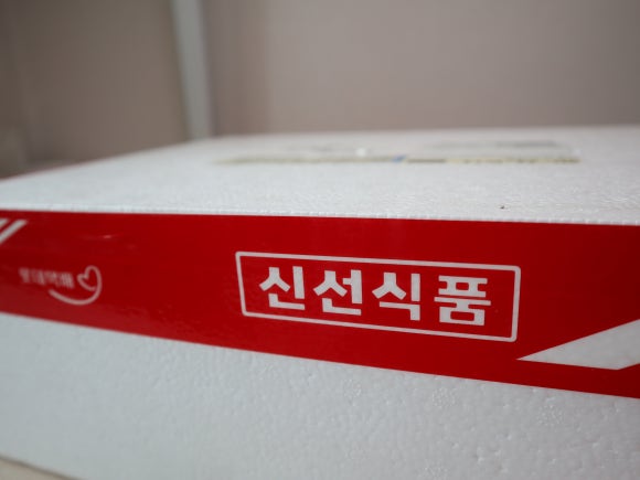 청담상회 이미지