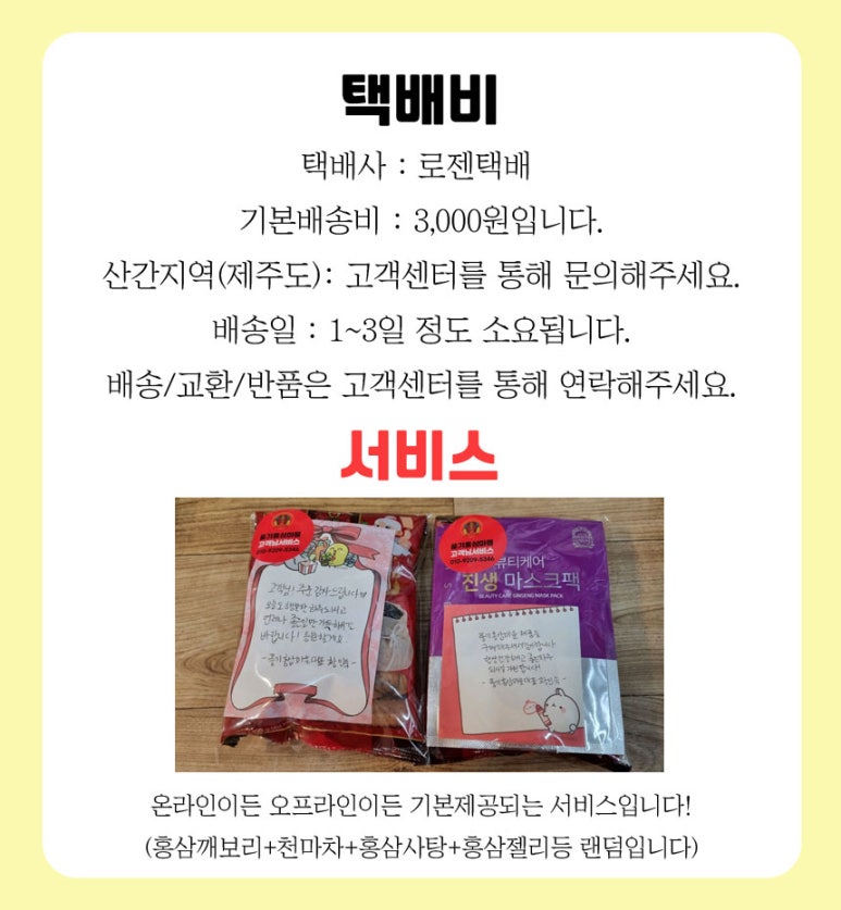 풍기주유소 이미지