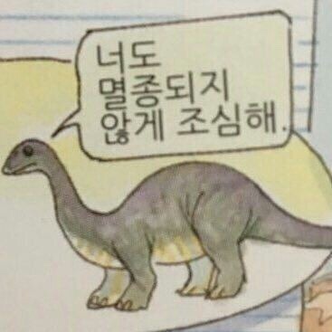 이금옥샤브샤브칼국수 이미지