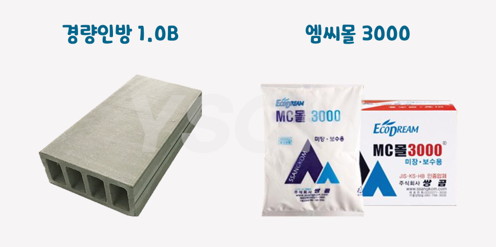 인방몰 이미지