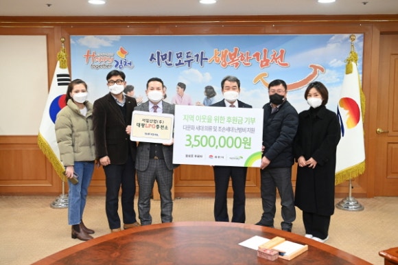 김천LPG충전소 이미지