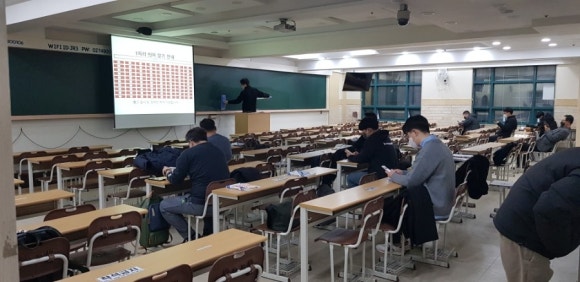 한국건설안전기술사회교육원 이미지