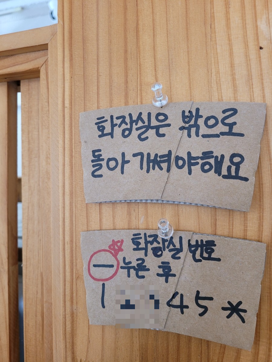 소라커피숍 이미지