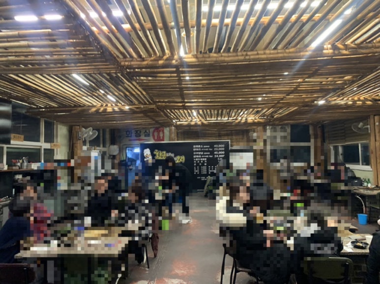 황금오리맛집 이미지