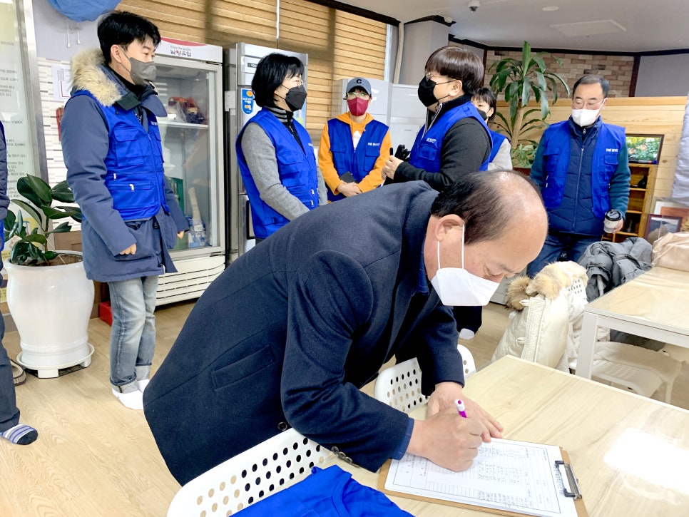 (주)힘찬푸드 이미지