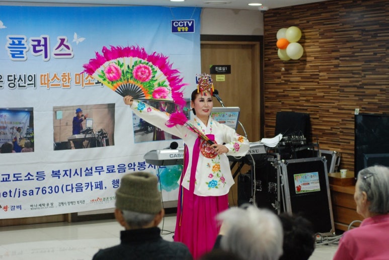 미소요양병원 이미지