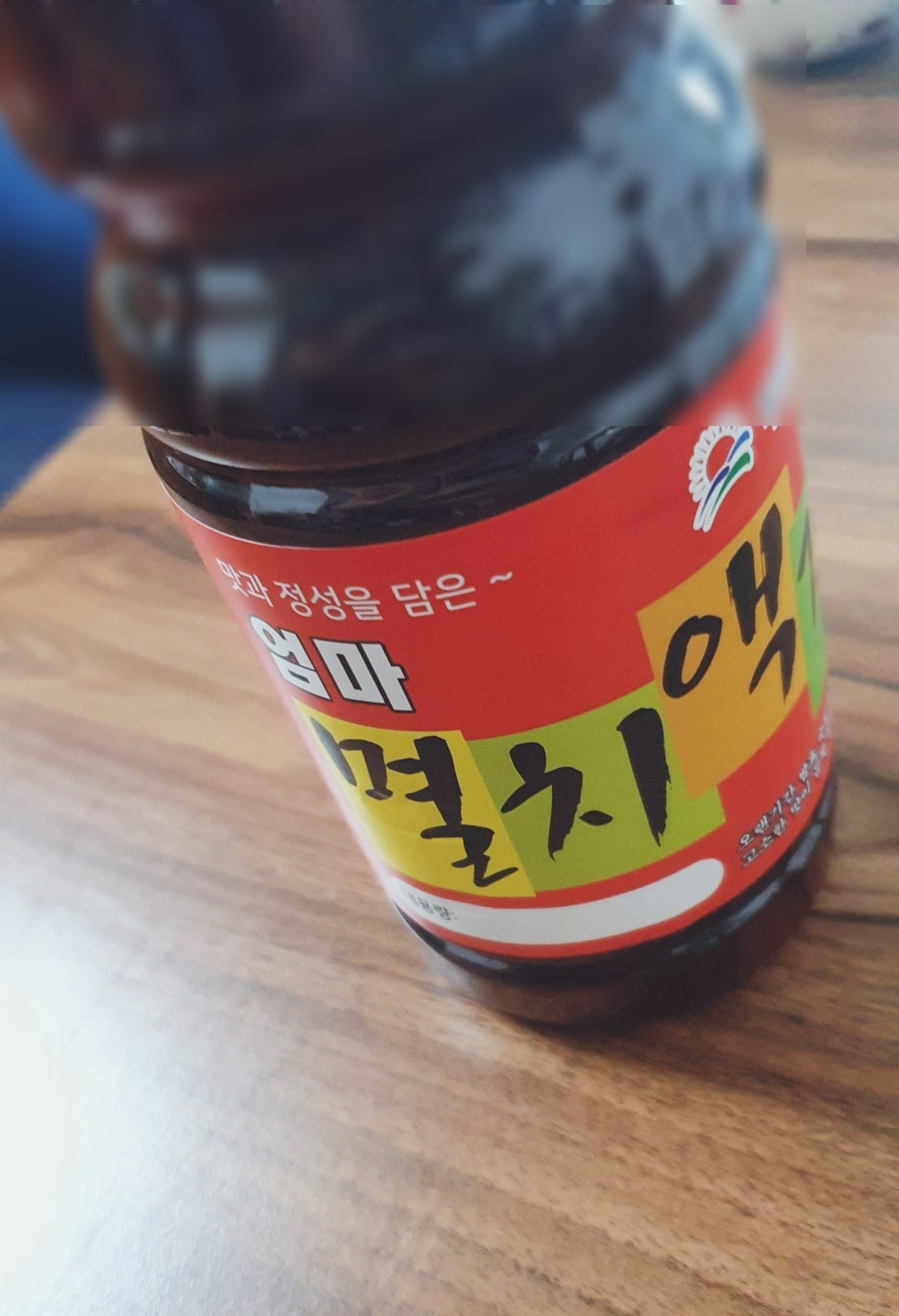 주원식품 이미지