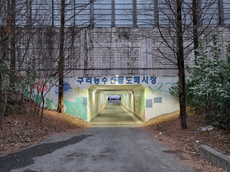 캡틴수산회센터 이미지